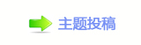 香⽮㘀ࡔ_噙퍾鱧쩎⥙굤욉醘굤㹥୎綏